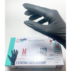 Γάντια νιτριλίου μαύρα