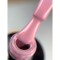 Gelpolish P40 15ML