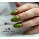 Gelpolish 71 15ML