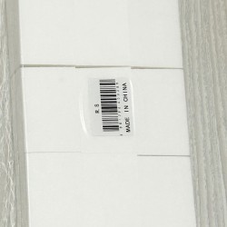 Χαρτάκια κυτταρίνης σε άσπρο χρώμα 1021 
